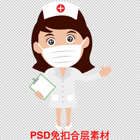 卡通护士