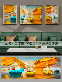 装饰画