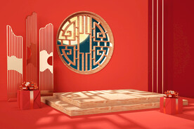 c4d模型格式psd格式中国风