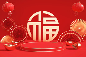 c4d模型格式psd格式中国风
