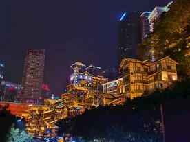 美丽的重庆洪崖洞夜景