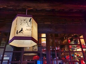 复古素雅装饰中式宫灯灯笼