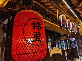 四川成都小吃街锦里灯笼