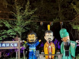 桃园三结义卡通人物模型