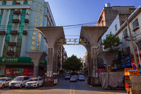 湖南工业大学 东校区
