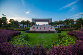 湖南工业大学 新校区