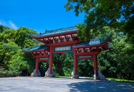 神农公园
