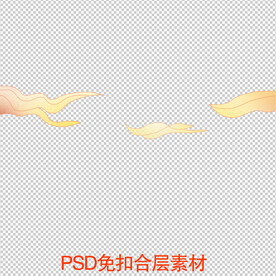 祥云