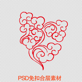 祥云