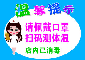 广告设计