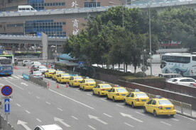 出租车