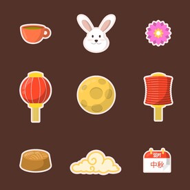 中秋节图标 