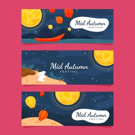 卡通中秋节 