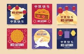 卡通中秋节  