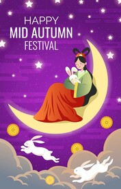 卡通中秋节 