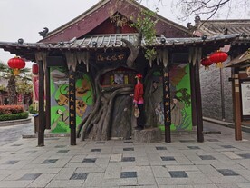 布袋木偶中式小凉亭