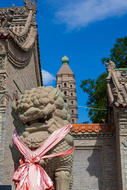 海宝公园 海宝塔寺