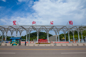 银川览山公园
