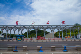 银川览山公园