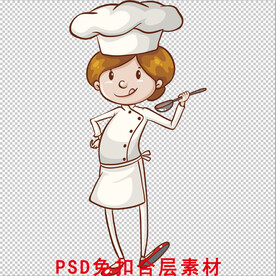 厨师