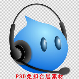 阿里旺旺