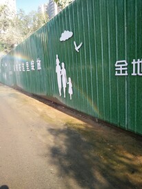 彩虹