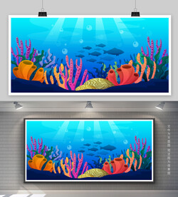 海洋