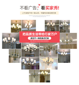 灯具买家秀海报