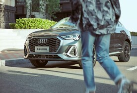 奥迪Q3汽车