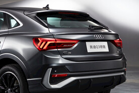 奥迪Q3汽车