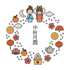 卡通中秋节  