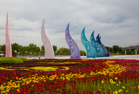 银川花博园中国花卉博览园