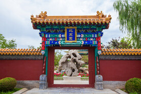 银川花博园中国花卉博览园