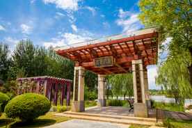 银川花博园中国花卉博览园