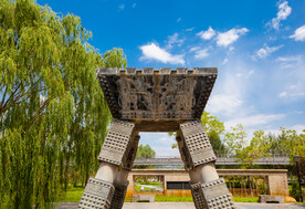 银川花博园中国花卉博览园