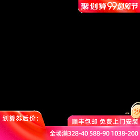 电商主图