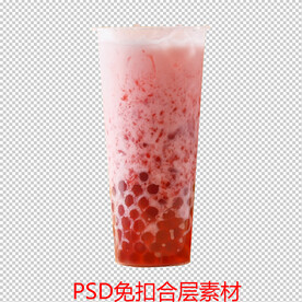 奶茶