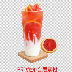 奶茶