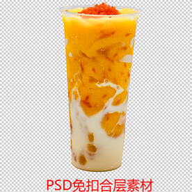 奶茶