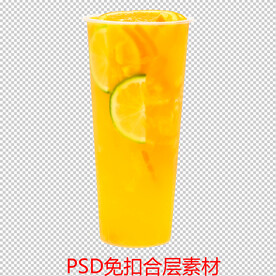 果汁