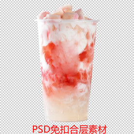 奶茶