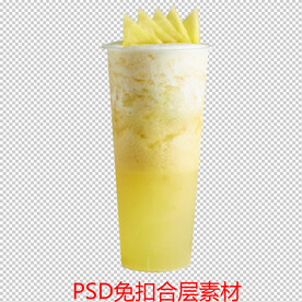 奶茶