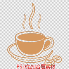 咖啡
