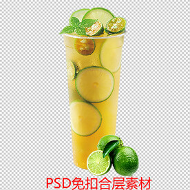 果汁