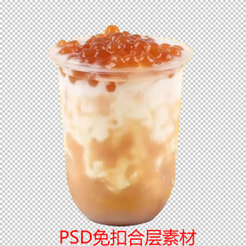 奶茶