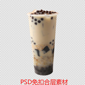 奶茶