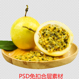 百香果