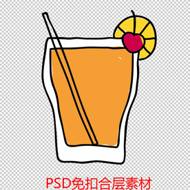 果汁
