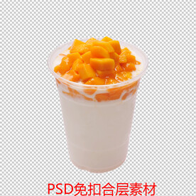 奶茶