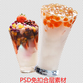 奶茶